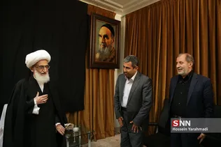 کمیسیون مجلس اقتصاد