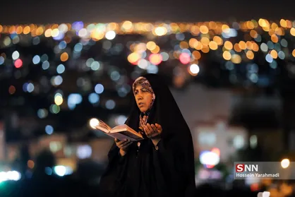 احیاء شب بیست و سوم ماه رمضان در کوه خضر نبی