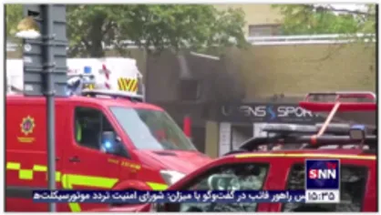 بررسی انفجار در گوتنبرگ توسط پلیس سوئد