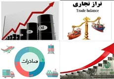 وزارت اقتصاد: منبع اصلی تأمین ارز کالا‌های اساسی 