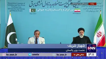 دعوت نخست وزیر پاکستان از رئیسی برای بازدید از پاکستان/ ارتباطات تجاری بین ایران و پاکستان باید افزایش یابد