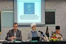 نخستین نشست مجمع عمومی مجمع جهانی تقریب مذاهب اسلامی در مالزی برگزار شد