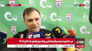 میرشاد ماجدی: لیگ منظم‌تر شود، تیم ملی بازیکنان آماده‌تری خواهد داشت
