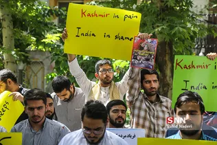 کشمیر