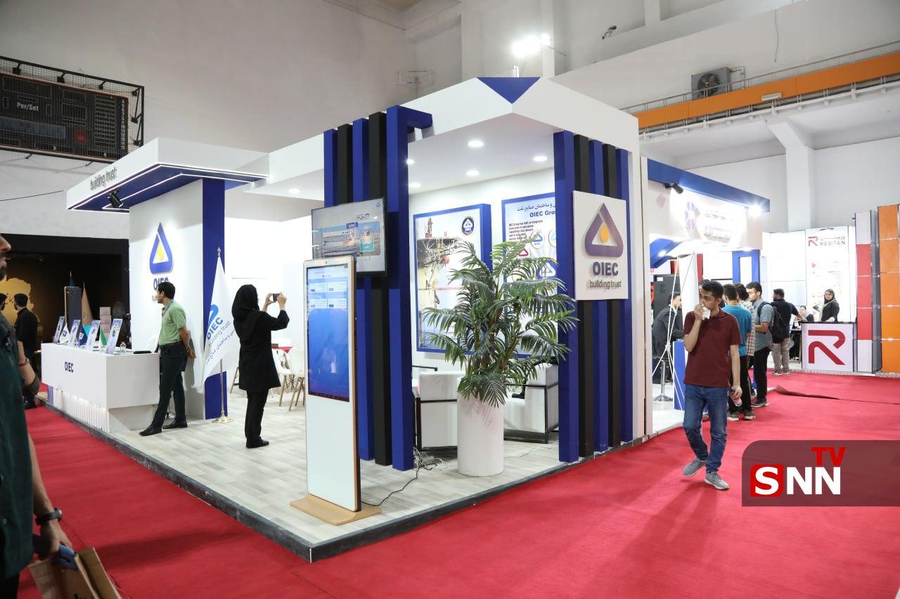 امیرکبیر