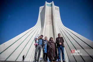 آزادی