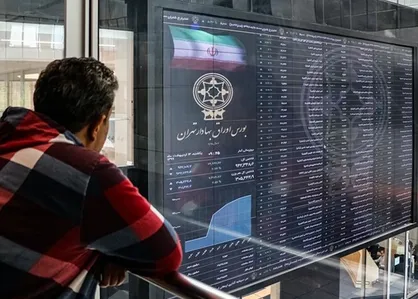 شاخص بورس به یک میلیون و ۲۲۲ هزار واحد رسید