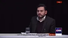 فعال سیاسی اصلاح طلب: حق انتخاب سیاسی مردم نباید محدود شود / در حوزه اقتصاد باید با ریشه‌های فساد مقابله کرد