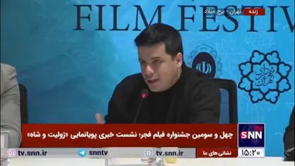 اشکان رهگذر، نویسندگی و کارگردان &laquo;ژولیت و شاه&raquo;: انیمیشن فقط برای کودک نیست/ سعی کردیم انیمیشن خانوادگی بسازیم