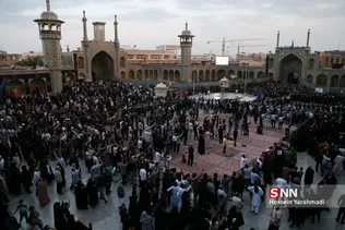 تعویض پرچم
