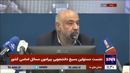 میدری: صندوق&zwnj;های بازنشستگی در همه جای دنیا به یک بحران تبدیل شده/ در ایران ۹۵ درصد بازنشسته&zwnj;ها زیر ۶۰ سال بازنشسته شدند
