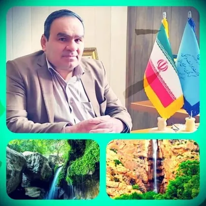 ثبت پنج اثر طبیعی جدید کهگیلویه و بویراحمد در فهرست آثار ملی کشور