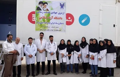دانشجویان پزشکی دانشگاه آزاد قم به مناطق سیل&zwnj;زده، رایگان خدمت رسانی کردند