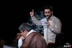 طاهری
