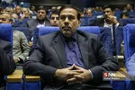 لاجوردی