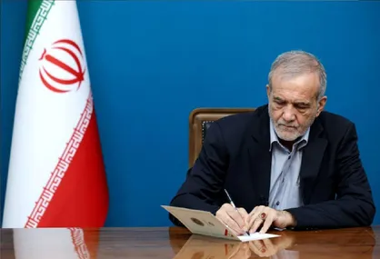 پیام قدردانی پزشکیان از حضور پرشور ملت ایران در راهپیمایی ۲۲ بهمن