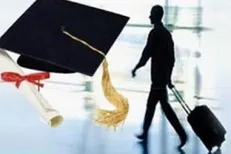 دانشگاه‌های خارجی مورد تایید وزارت بهداشت معرفی شدند