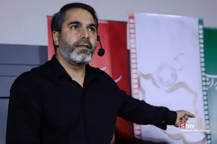 سینما