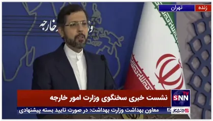 خطیب زاده: امروز بخش خصوصی ایران به دنبال سرمایه گذاری در سوریه است
