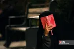 زلاون