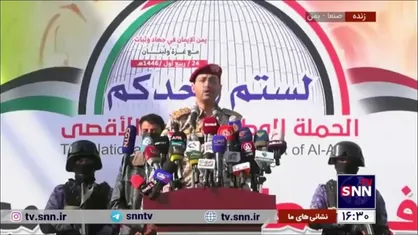 هدف قرار دادن سه ناوچه آمریکایی در دریای سرخ