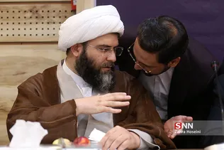 نشست تحقق جوانگرایی در بیانیه گام دوم انقلاب اسلامی