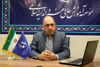 راه&zwnj;اندازی ۸ رشته هنری در مؤسسه آموزش عالی هنر و اندیشه اسلامی