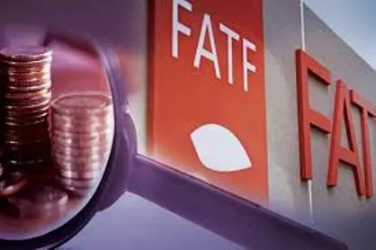 تله دوباره برجام با FATF