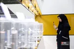 اردوی دانش آموزی راهیان پیشرفت