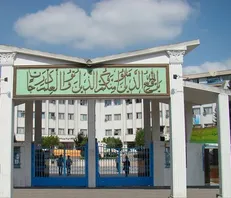 دانشگاه آزاد رشت هنوز تصمیمی در مورد تعطیلی روز تشییع شهید سلیمانی نگرفته است