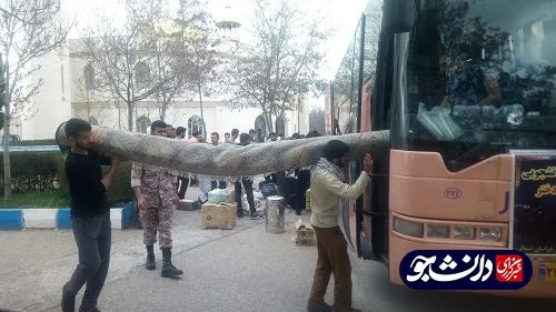 اعزام دانشجویان خراسان شمالی به لرستان