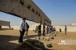 میدون تیر