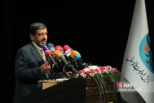 نخستین همایش «خبر خوب»