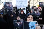 تجمع اعتراضی مقابل وزارت امور خارجه