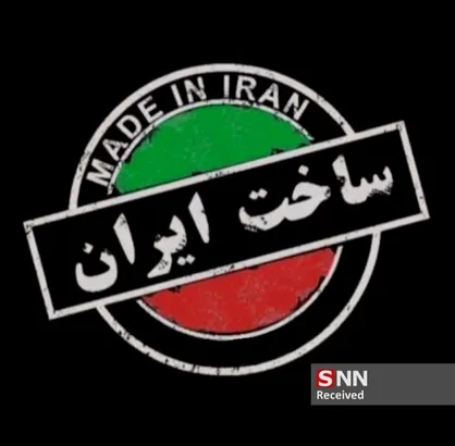 ترس از گفتن ناگفته&zwnj;ها! / پشت پرده&zwnj; تولید تجهیزات پزشکی چه خبر است؟