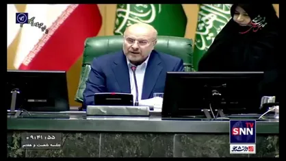 قالیباف: تمام دشمنان کوچک و بزرگ ایران از سپاه پاسداران سیلی خوردند/ سپاه مایه دلگرمی و امیدواری و غرور ملت ایران است