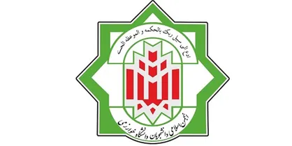 انتخابات انجمن اسلامی دانشگاه خوارزمی برگزار شد / عباسعلی خونساری، دبیر شد