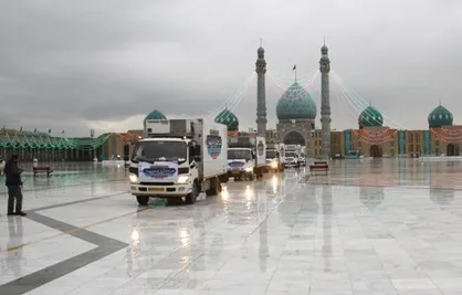 توزیع ۱۲ هزار بسته گوشت تبرکی جمکرانی&zwnj;ها در ۳۰ استان