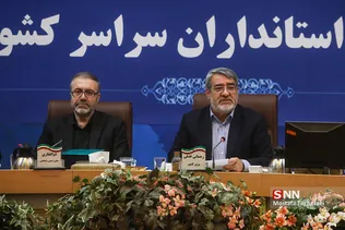 دومین روز از ثبت نام داوطلبان انتخابات مجلس شورای اسلامی