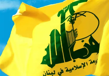 عکس| تحریک شیعیان لبنان با توهین به مقدسات و سیّدنصرالله