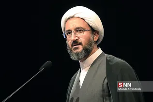 نخستین همایش مواجهه با آسیب های اجتماعی از دیدگاه اسلام