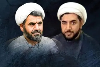 مراسم بزرگداشت شهدای روحانی حرم رضوی در مدرسه عالی شهید مطهری تهران برگزار می&zwnj;شود