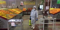 طرح استقبال از نوروز در میادین میوه و تره بار از فردا آغاز می‌شود