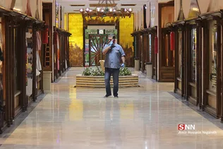 ا5