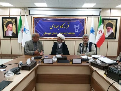 ذره&zwnj;ای از کیفیت کار آموزشی و پژوهشی دانشگاه آزاد خوزستان برای سیل&zwnj;زدگان کم نشده است