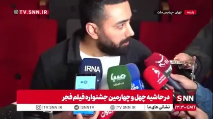واکنش تهیه&zwnj;کننده &laquo;حاشیه&raquo; به مطالبات برای تعطیلی سینما: چرا در حالی که کسب&zwnj;وکارها برقرار است، سینما باید تعطیل شود؟