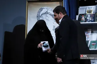 وحدت