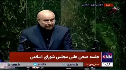قالیباف: روزانه ۲۵ تا ۳۰ میلیون لیتر فرآورده از کشور قاچاق می&zwnj;شود؛ اینها بیت&zwnj;المال است باید تعیین تکلیف کنیم