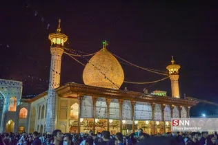مراسم شام غریبان و لاله‌گردانی شهادت حضرت اباعبدالله الحسین(ع) و شهدای کربلا، شامگاه ۱۷ مرداد ماه ۱۴۰۱ با حضور آیت الله ابراهیم کلانتری تولیت آستان مقدس حضرت شاهچراغ(ع)، خادمین، زائرین و مجاورین بارگاه ملکوتی حرم مطهر حضرت شاهچراغ(ع) شیراز برگزار شد.
