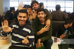 دربی